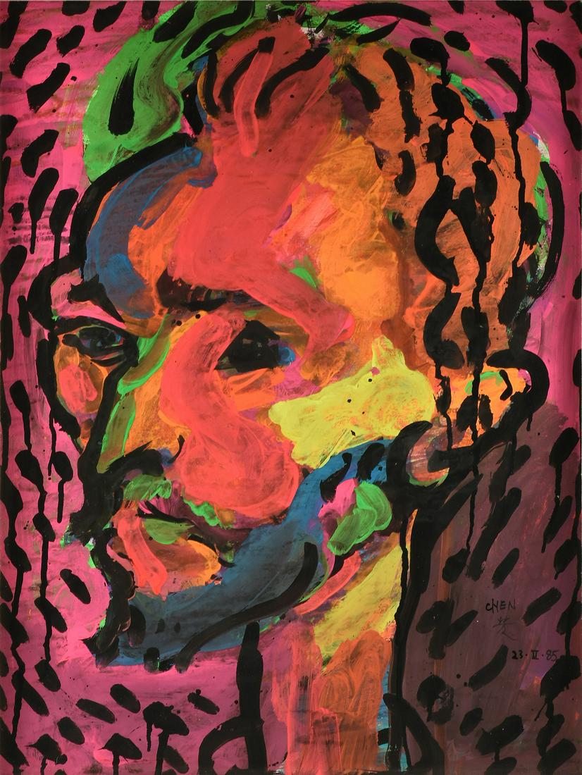 TSING-FANG CHEN (Taiwanese b. 1936) A PAINTING, "Van: TSING-FANG CHEN (Taiwanese b. 1936) A PAINTING, "Van Gogh's Portrait (C) Left," from the Post Van Gogh Series, 1985, mixed media on paper, signed and dated "23.II.85" L/R and signed and titled ve