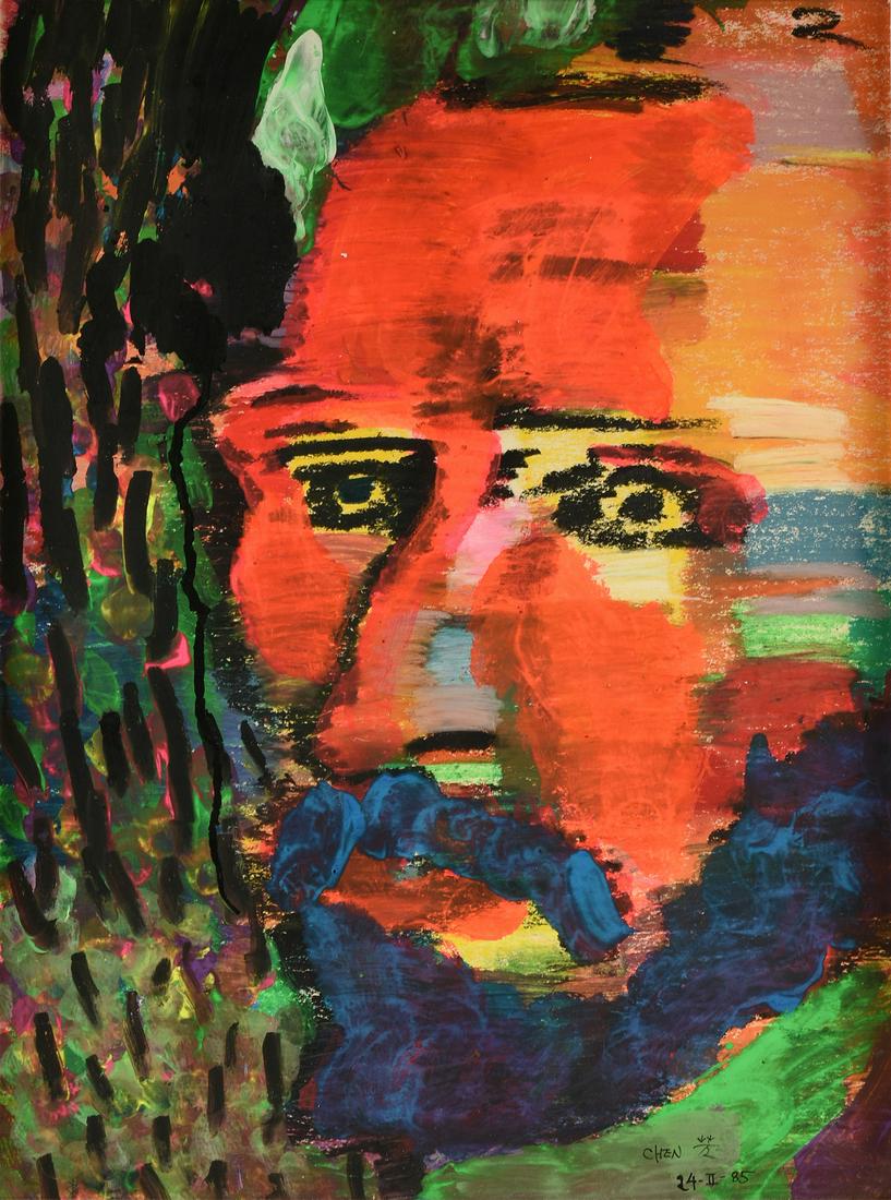 TSING-FANG CHEN (Taiwanese b. 1936) A PAINTING "Van: TSING-FANG CHEN (Taiwanese b. 1936) A PAINTING "Van Gogh's Portrait (A) Right," from the Post Van Gogh Series, 1985, mixed media on paper, signed and dated "24.II.85" L/R and signed and titled ve