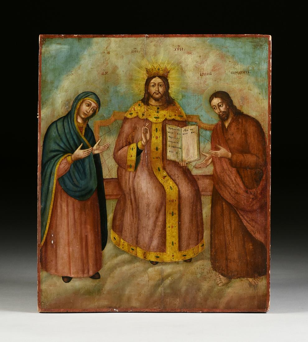 A RUSSIAN ORTHODOX STYLE ICON, "Deesis with Christ: A RUSSIAN ORTHODOX STYLE ICON, "Deesis with Christ Enthroned (with Supplicant Mary and St. John the Baptist)," LATE 19TH CENTURY, oil on wood. 27 3/4" x 23 1/4"
