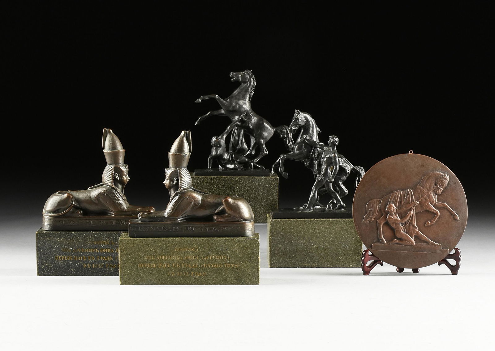 A GROUP OF FIVE RUSSIAN MONUMENT MINIATURE BRONZE, (1 of 15)