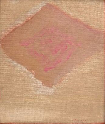 IDA RITTENBERG KOHLMEYER (American 1912-1997) A P: IDA RITTENBERG KOHLMEYER (American 1912-1997) A PAINTING, "Rhombic No. 8", oil on canvas, signed. 7" x 8 1/2". Framed. Note: Ida Rittenberg was born to Joseph and Rebecca Rittenberg in 1912. Her paren