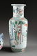 118: TWO ANTIQUE CHINESE FAMILLE ROSE PORCELAIN WARES, - 5