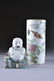 98: TWO ANTIQUE CHINESE FAMILLE ROSE PORCELAIN WARES, 1 - 2