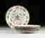 item-128019339=5