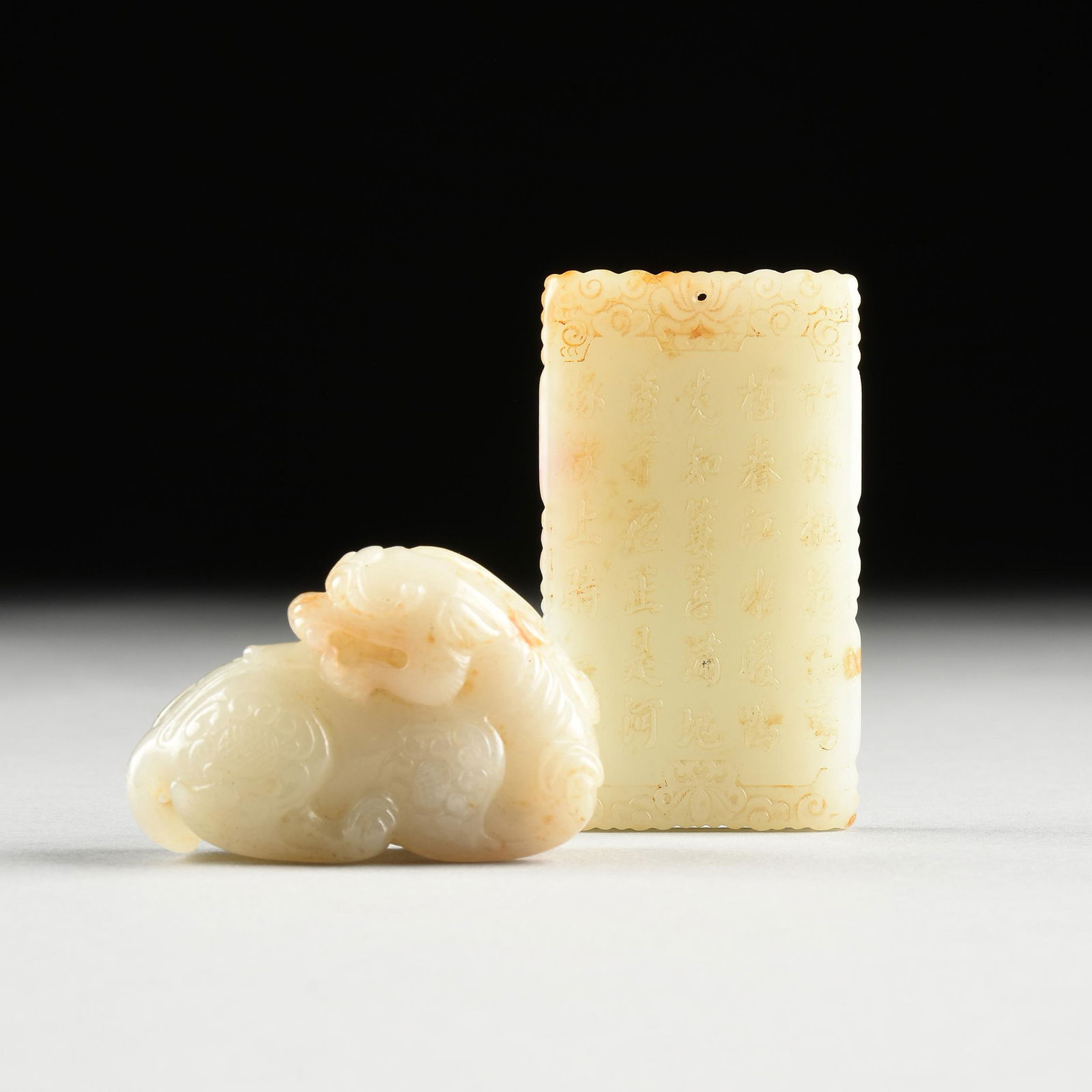 TWO CHINESE CELADON JADE CARVINGS, MYTHICAL BEAST AND POEM PLAQUE, QING DYNASTY (1644-1912), (1 of 5)