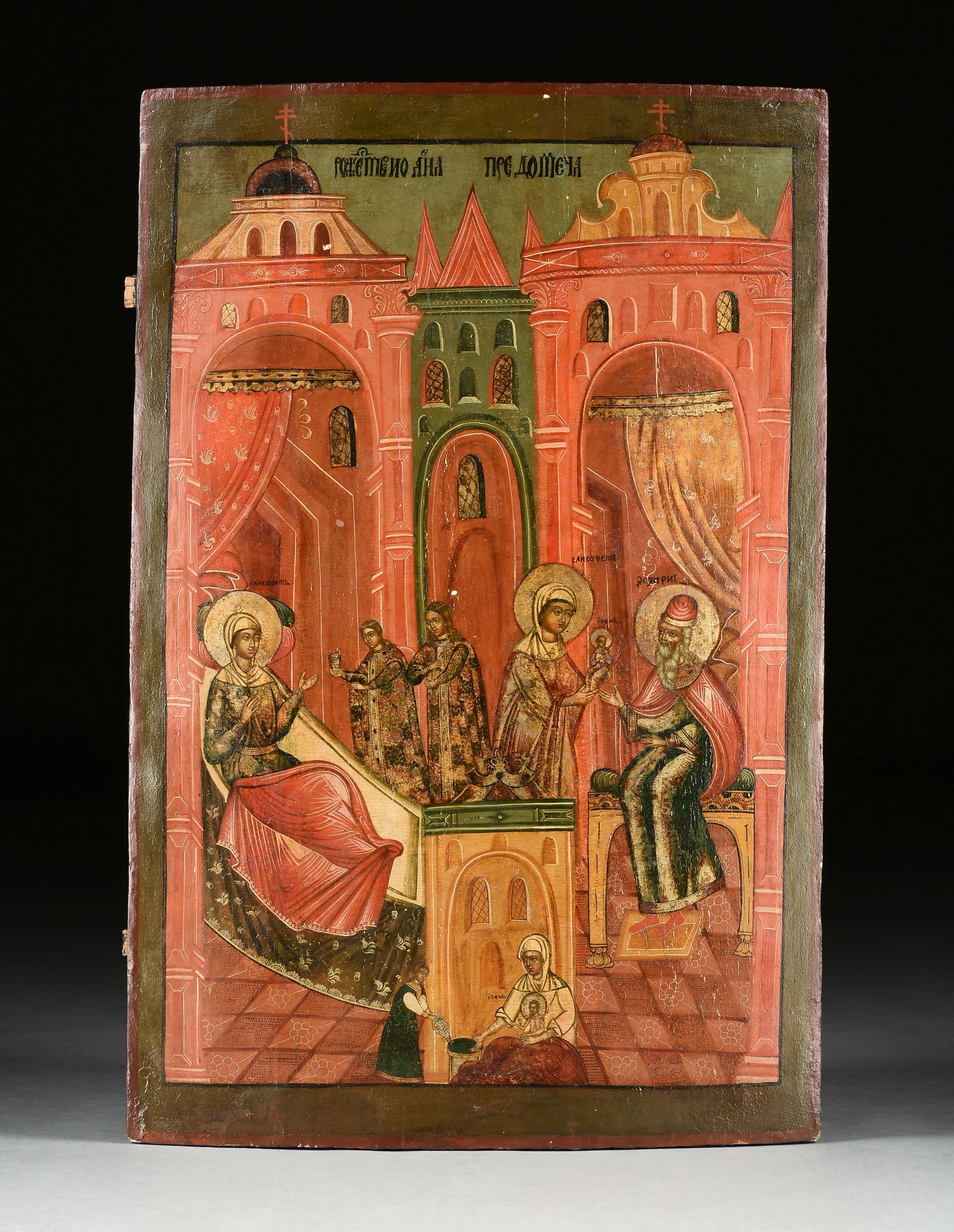 【希少】Lilliput Lane / ST JOHN THE BAPTIST 希少】Lilliput Lane / ST JOHN THE BAPTIST