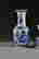item-11582749=3