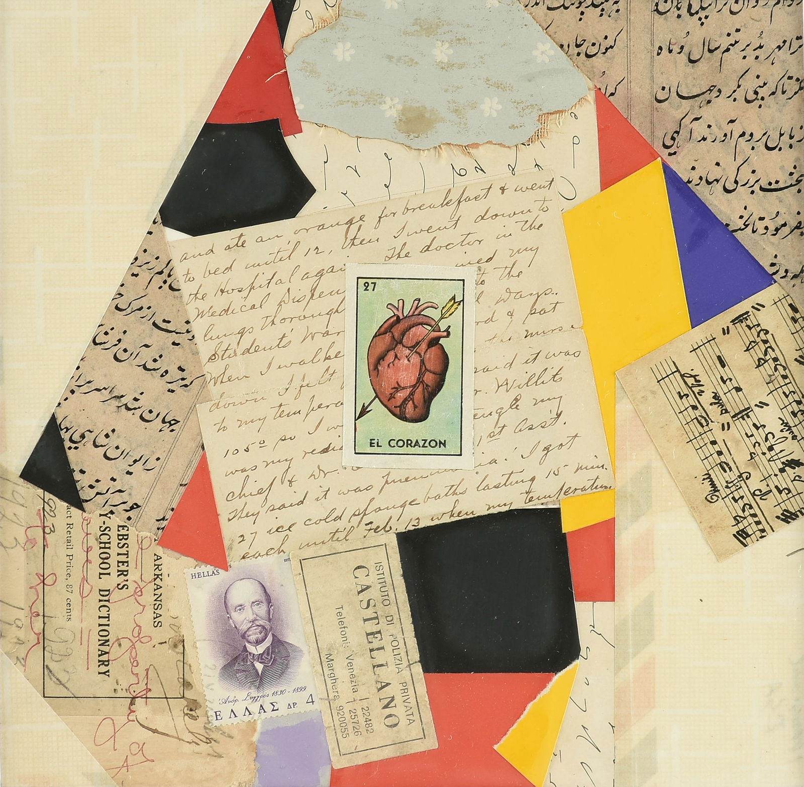 DAN RIZZIE (American/Texas b. 1951) A COLLAGE, "El Corazon," 1985 (1 of 9)
