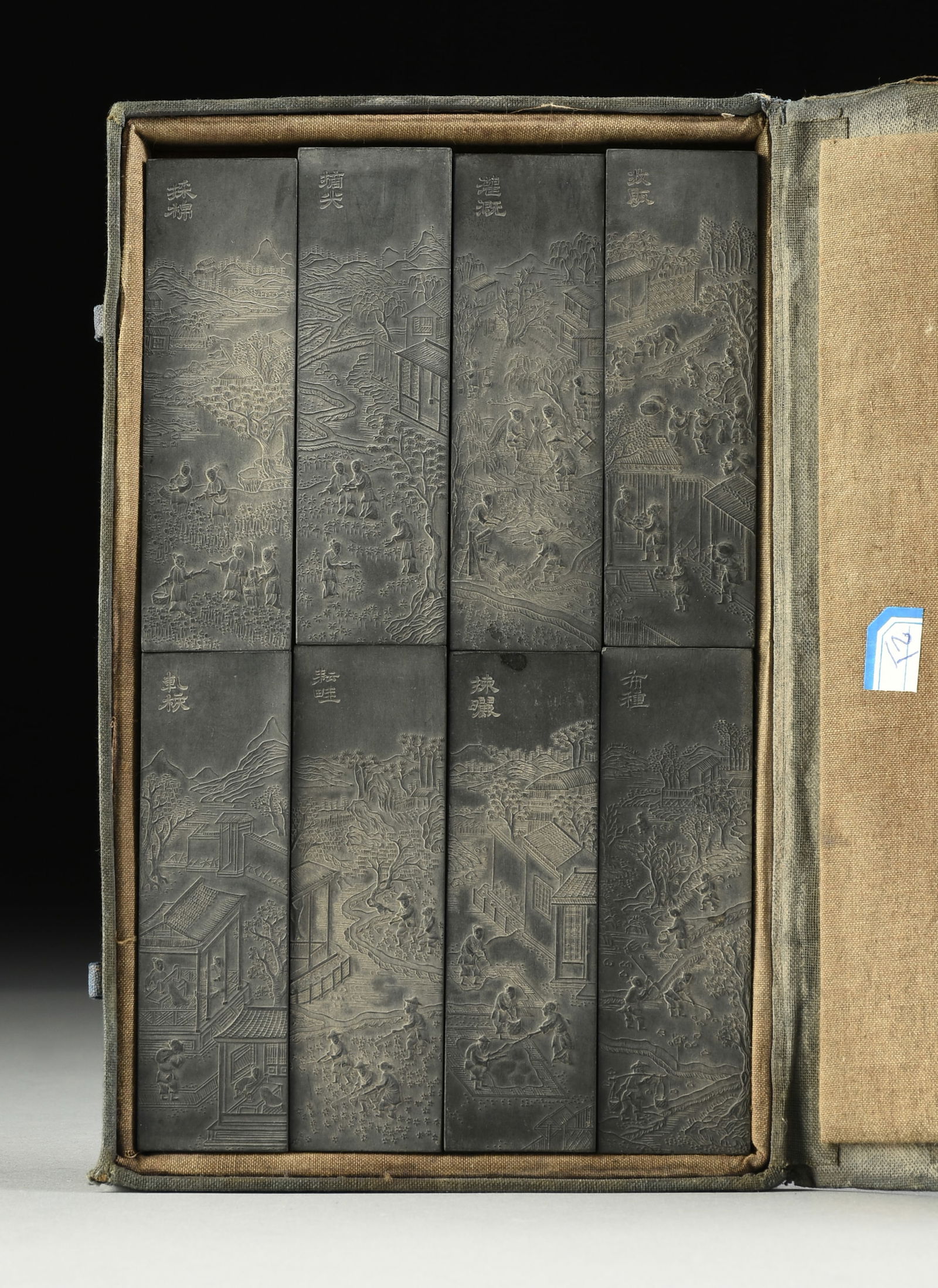 EIGHT CHINESE LITERATI PARCEL GILT AND PAINTED INK STICKS, SCENES FROM AGRICULTURAL INDUSTRY SERIES, (1 of 11)