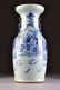 287: A LARGE VINTAGE CHINESE BLUE ENAMELED CELADON GROU - 2