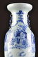 287: A LARGE VINTAGE CHINESE BLUE ENAMELED CELADON GROU - 4