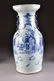 287: A LARGE VINTAGE CHINESE BLUE ENAMELED CELADON GROU - 8