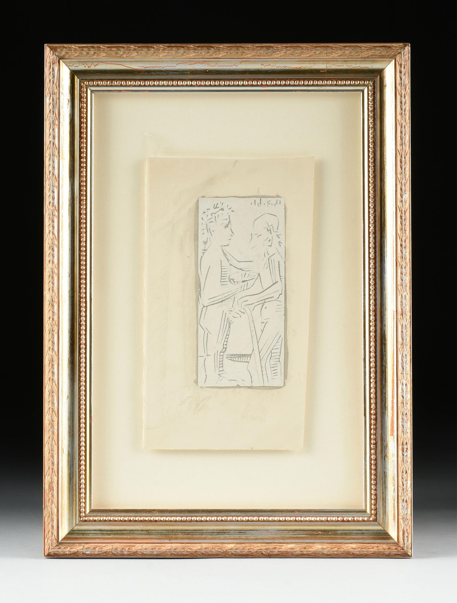 PABLO PICASSO (Spanish 1881-1973) "Young Man Presenting a Bowl to an Old Man," 1961, (1 of 11)