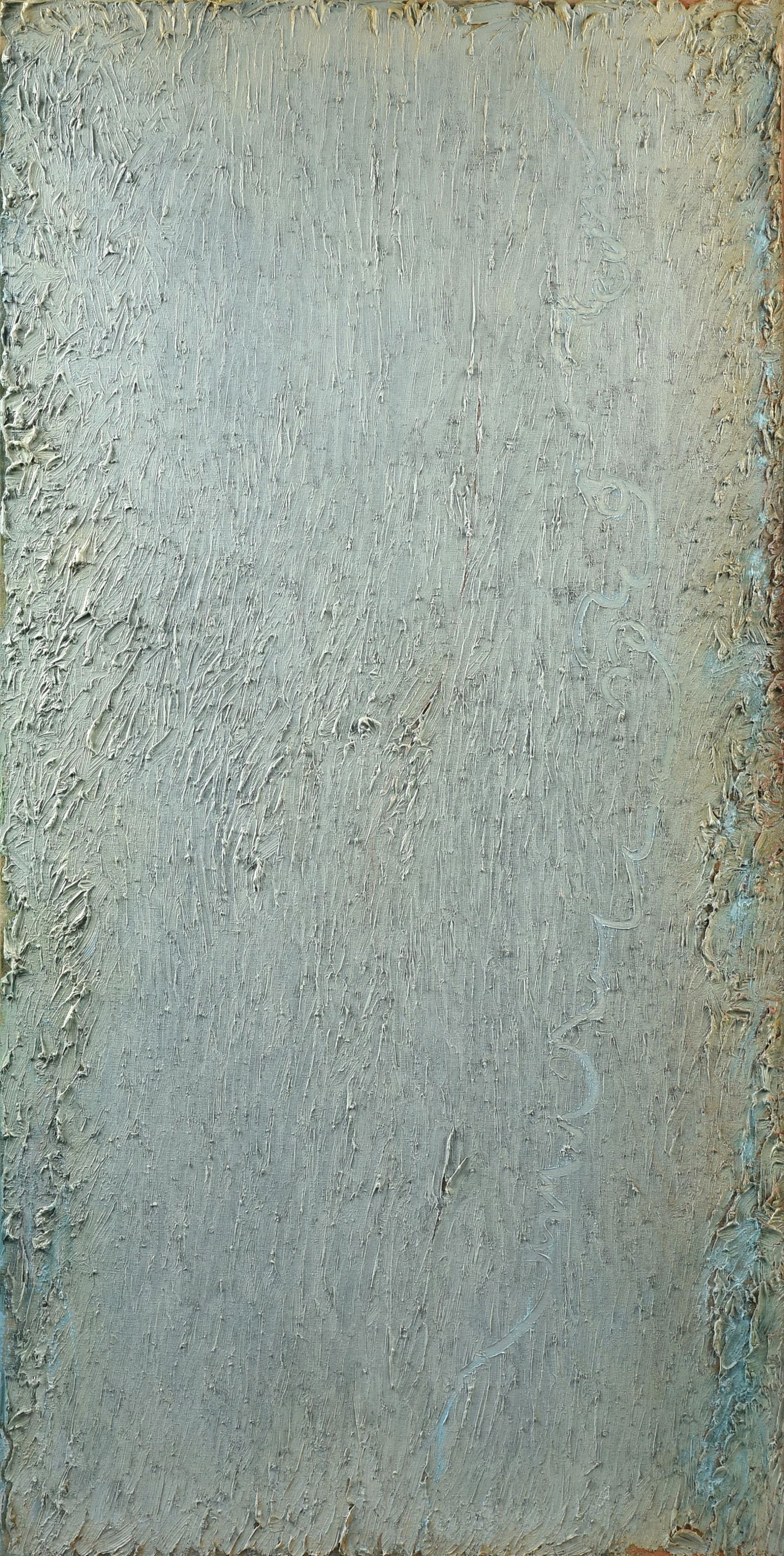 STANLEY BOXER (American 1926-2000) "Innate Hubris in Harmonious Night," 1978, (1 of 13)