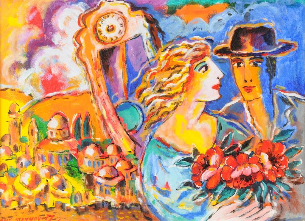ZAMY STEYNOVITZ (Polish/Israeli 1951-2000) A PAINTING, : ZAMY STEYNOVITZ (Polish/Israeli 1951-2000) A PAINTING, "Couple with Clock," oil on canvas, signed L/L. 16 1/2" x 22 1/2" Framed.