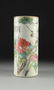 TWO VINTAGE CHINESE FAMILLE ROSE PORCELAIN HAT STANDS, - 6