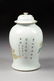 TWO VINTAGE CHINESE FAMILLE ROSE PORCELAIN WARES, - 5