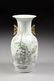 TWO VINTAGE CHINESE FAMILLE ROSE PORCELAIN WARES, - 7