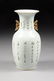 TWO VINTAGE CHINESE FAMILLE ROSE PORCELAIN WARES, - 8
