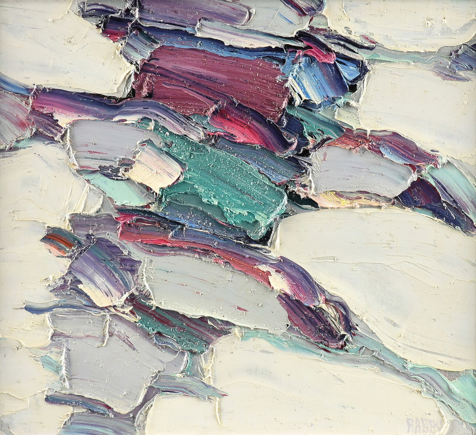 JIM RABBY (American/Texas b. 1947) Say It's So, 1989,: JIM RABBY (American/Texas b. 1947) Say It's So, 1989, oil on canvas, signed lower right, "RABBY," and titled, signed, and dated on stretcher "Say it's So Jim Rabby© 5/89." 18 1/4 x 20 in. (46.4