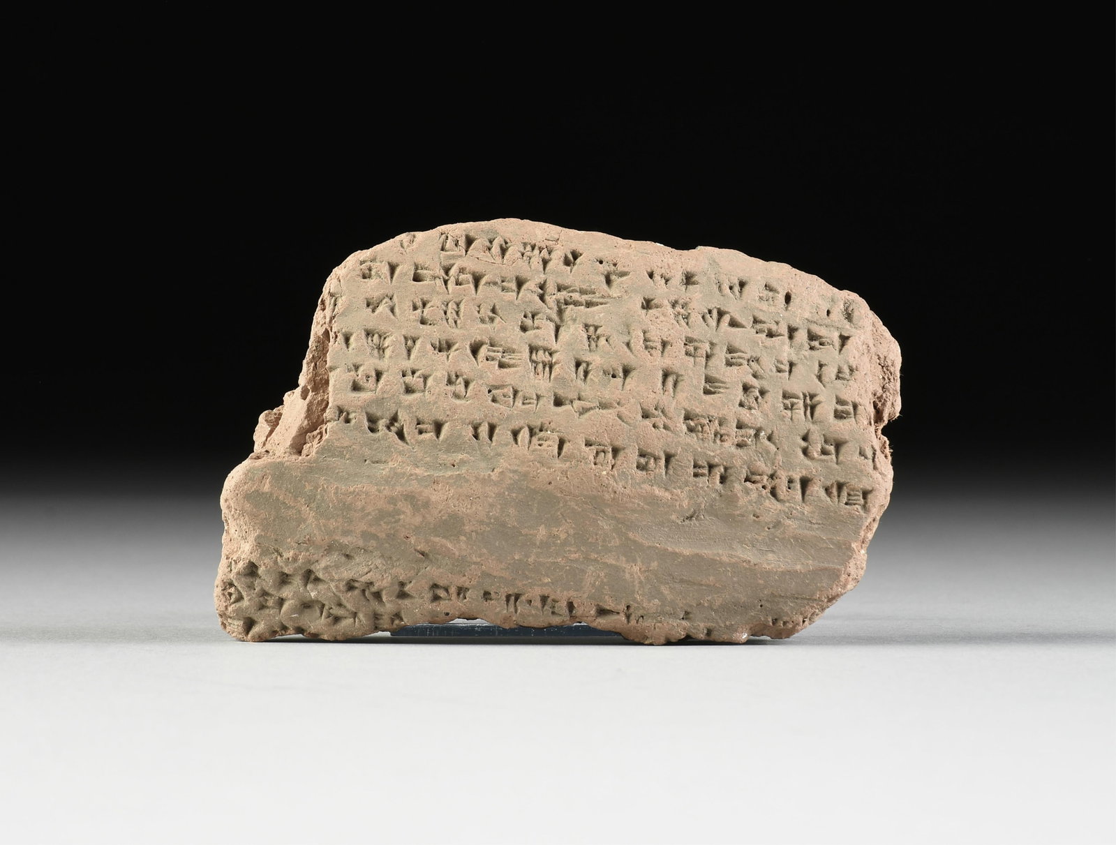 A CUNEIFORM TABLET, SUMERIAN or BABYLONIAN, IRAQ, 3,500 BCE - 200 CE, (1 of 4)