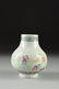 TWO VINTAGE CHINESE FAMILLE ROSE PORCELAIN WARES, EARLY - 7