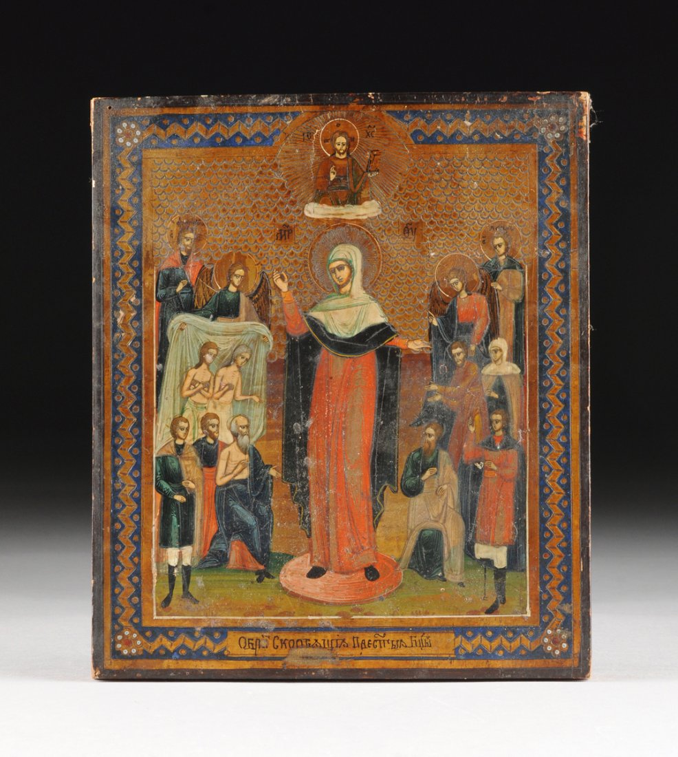 AN ANTIQUE RUSSIAN PARCEL GILT AND POLYCHROME PAINTED (1 of 10)