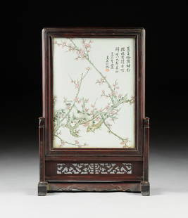 A VINTAGE CHINESE FAMILLE ROSE PORCELAIN PLAQUE MOUNTED: A VINTAGE CHINESE FAMILLE ROSE PORCELAIN PLAQUE MOUNTED HARDWOOD TABLE SCREEN, POSSIBLY REPUBLIC PERIOD (1912-1949), of rectangular form and nicely enameled with the blossoming thorny branches of an a