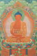 A FRAMED TIBETAN THANGKA OF AMITABHA BUDDHA, LATE - 7