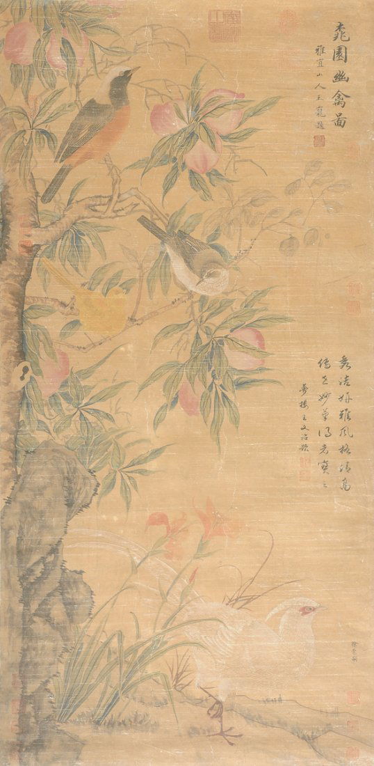 A CHINESE WATERCOLOR "AUSPICIOUS BIRDS" SCROLL, SIGNED, (1 of 6)