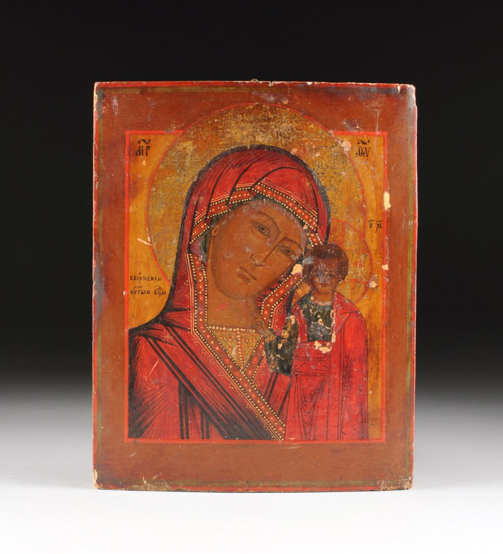 A RUSSIAN PARCEL GILT AND POLYCHROME PAINTED ICON OF (1 of 7)