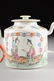 TWO VINTAGE CHINESE FAMILLE ROSE PORCELAIN WARES, 20TH - 3