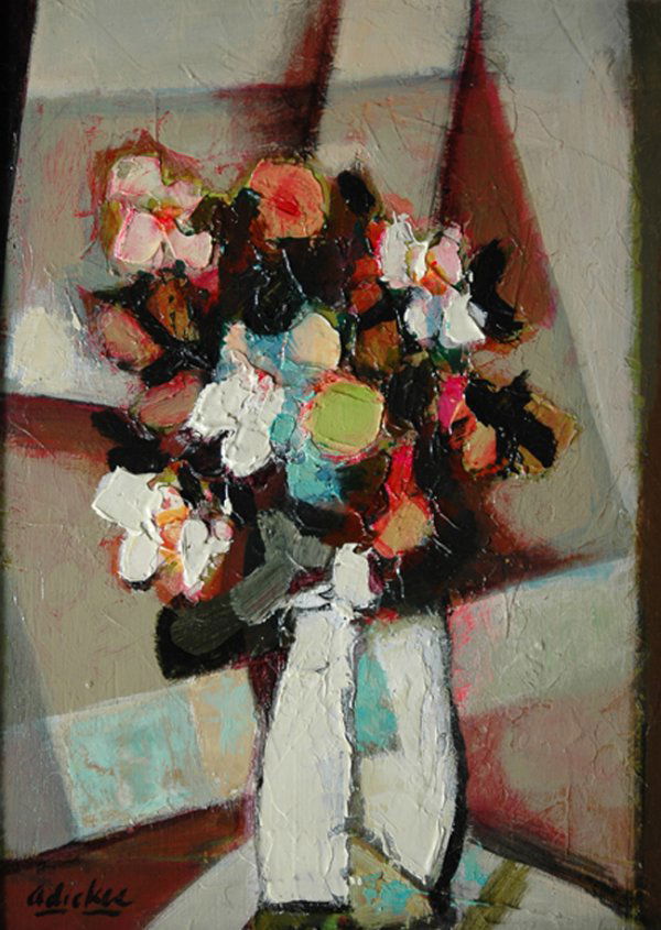DAVID ADICKES (American/Texas, b. 1927) A paintin: DAVID ADICKES (American/Texas, b. 1927) A painting, "Cubist Floral," oil on board, signed. 12" x 9". Framed.