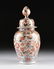 A MATCHED PAIR OF CHINESE IMARI PORCELAIN LIDDED JARS, - 2