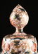 A MATCHED PAIR OF CHINESE IMARI PORCELAIN LIDDED JARS, - 3