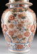 A MATCHED PAIR OF CHINESE IMARI PORCELAIN LIDDED JARS, - 4