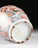 A MATCHED PAIR OF CHINESE IMARI PORCELAIN LIDDED JARS, - 7
