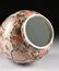 A MATCHED PAIR OF CHINESE IMARI PORCELAIN LIDDED JARS, - 8