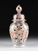 A MATCHED PAIR OF CHINESE IMARI PORCELAIN LIDDED JARS, - 9