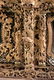 AN UNUSUAL CHINESE ORNATELY CARVED GILTWOOD MIRROR, - 8
