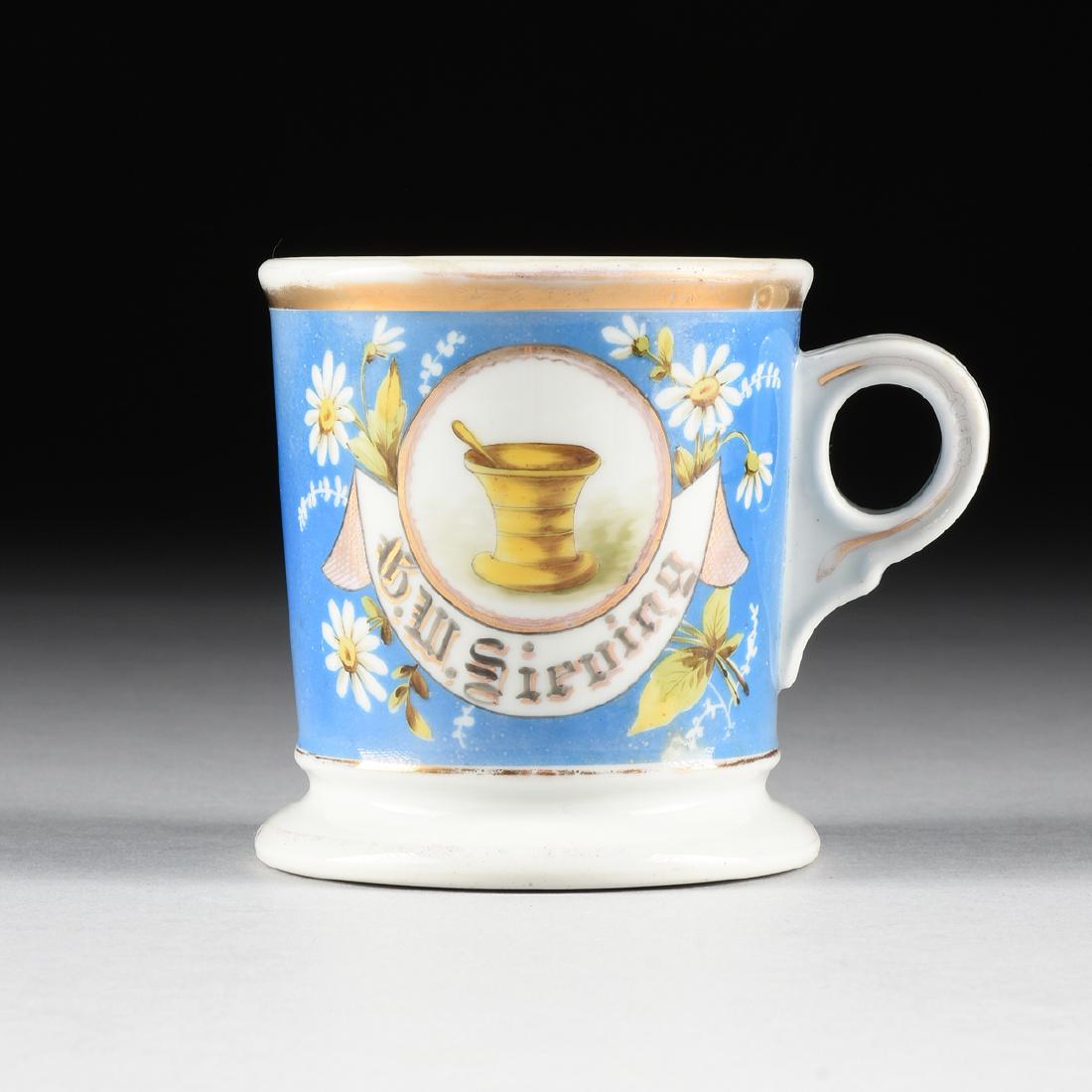 AN AUGUST KERN BARBER SUPPLY CO. PORCELAIN OCCUPATIONAL (1 of 4)