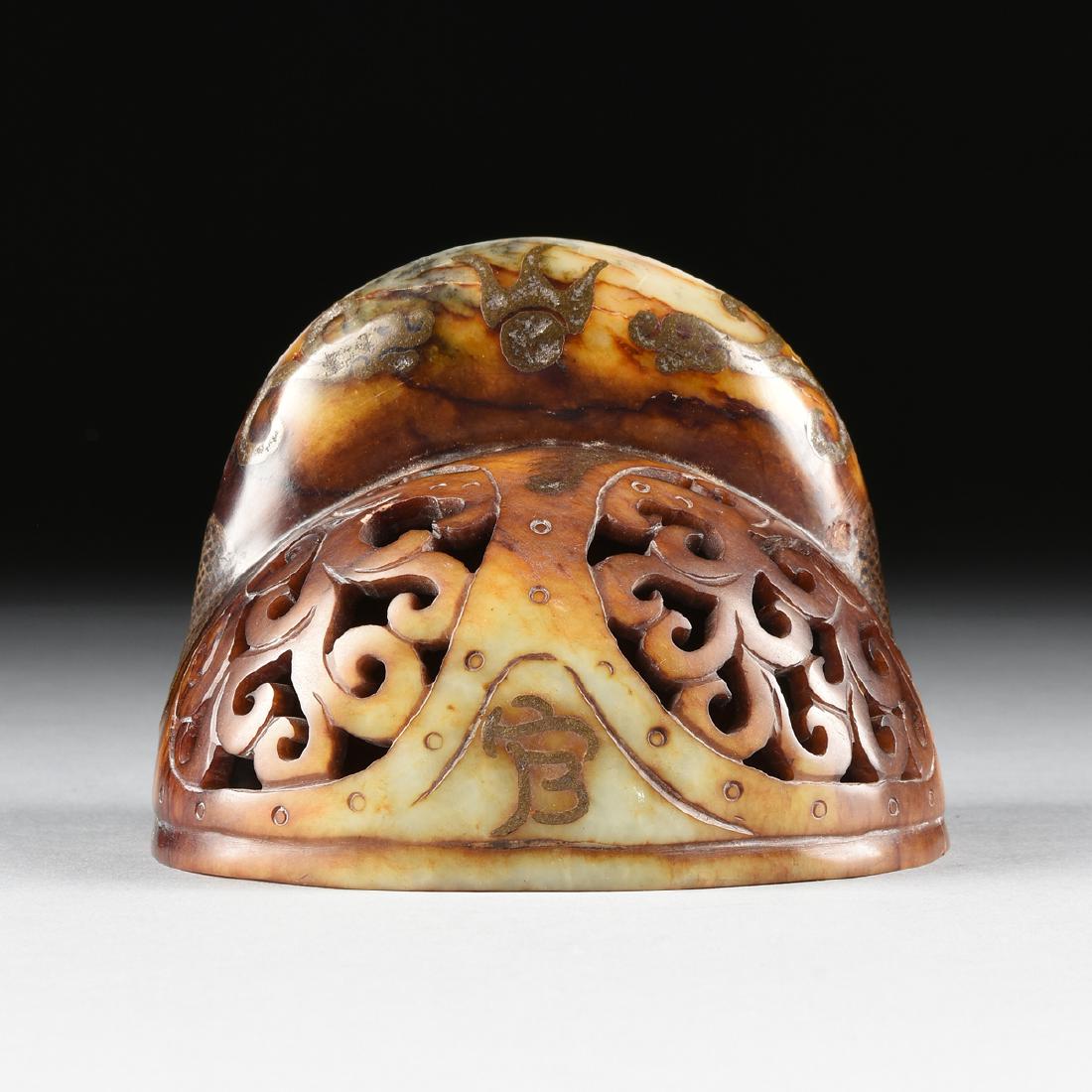 A SOUTHEAST ASIAN CARVED HARD STONE INCENSE BURNER (1 of 9)