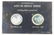 MEN IN SPACE SERIES STERLING SILVER PF SET