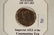 367-383 A.D. GRATIAN ANCIENT COIN - 3