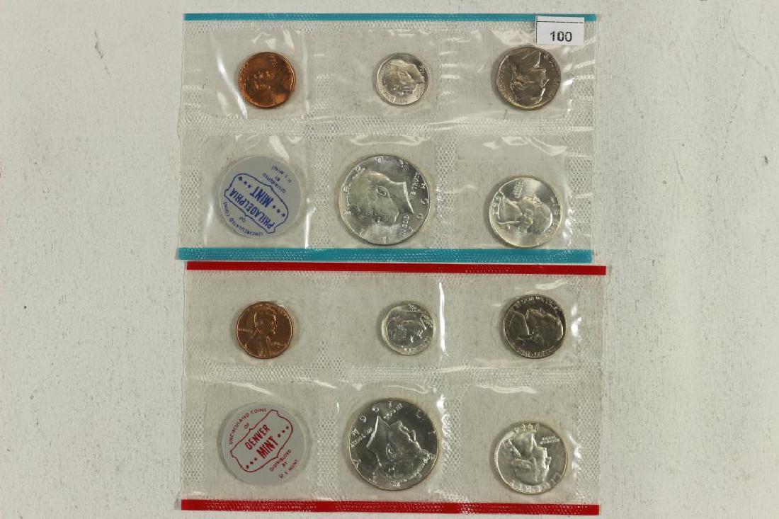 SILVER 1964 US MINT SET (UNC) P/D WITH NO ENVELOPE (1 of 2)