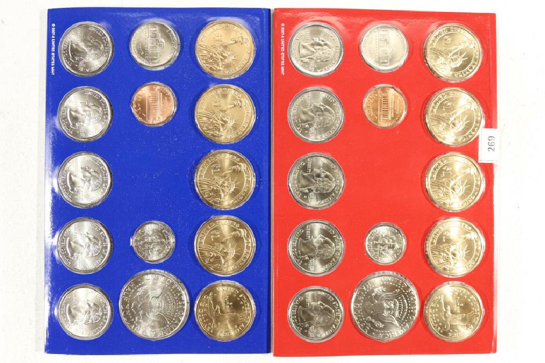2008 US MINT SET (UNC) P/D (1 of 2)