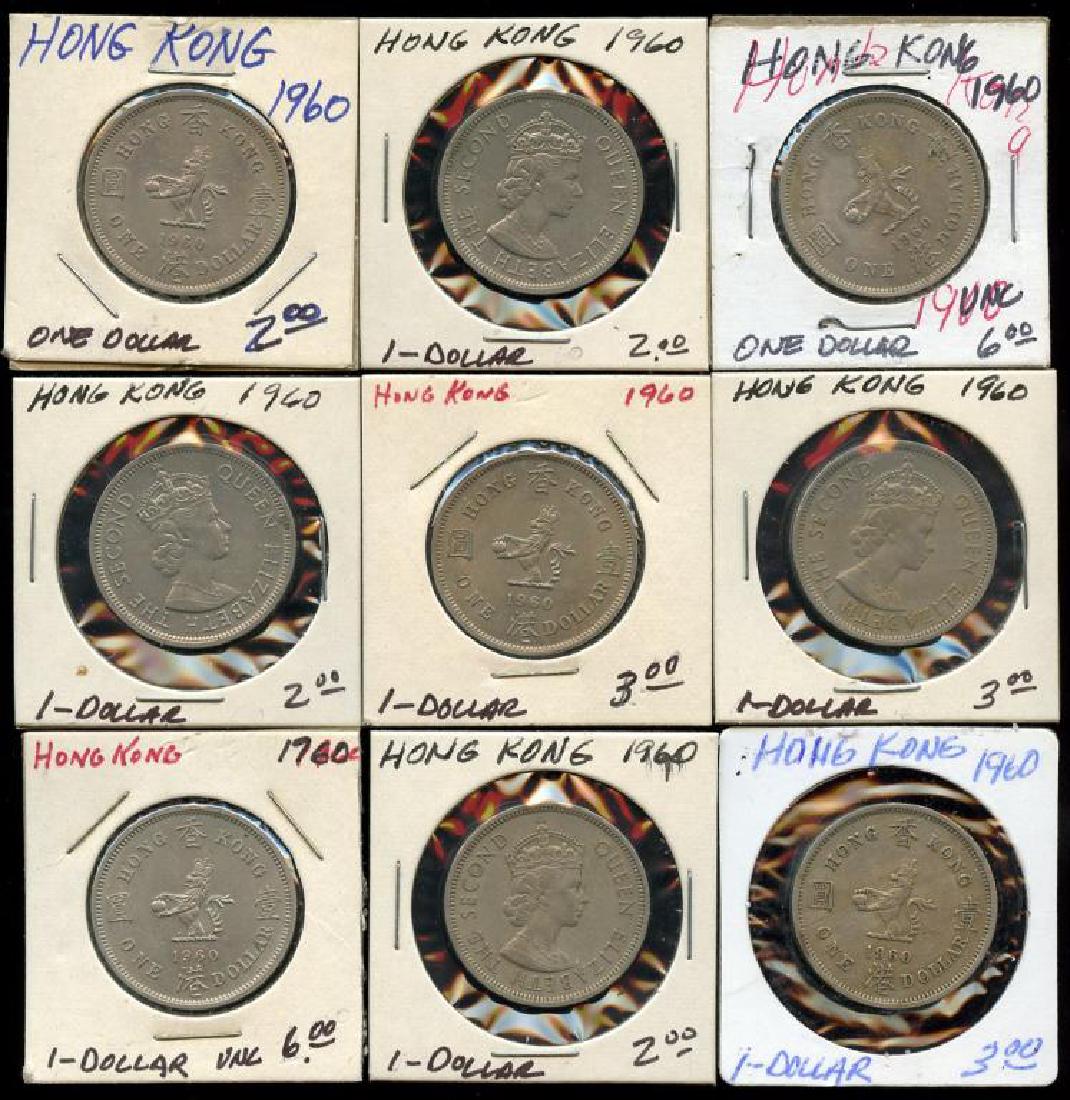 Lot of 9 Hong Kong Dollars, all 1960 (1 of 2)