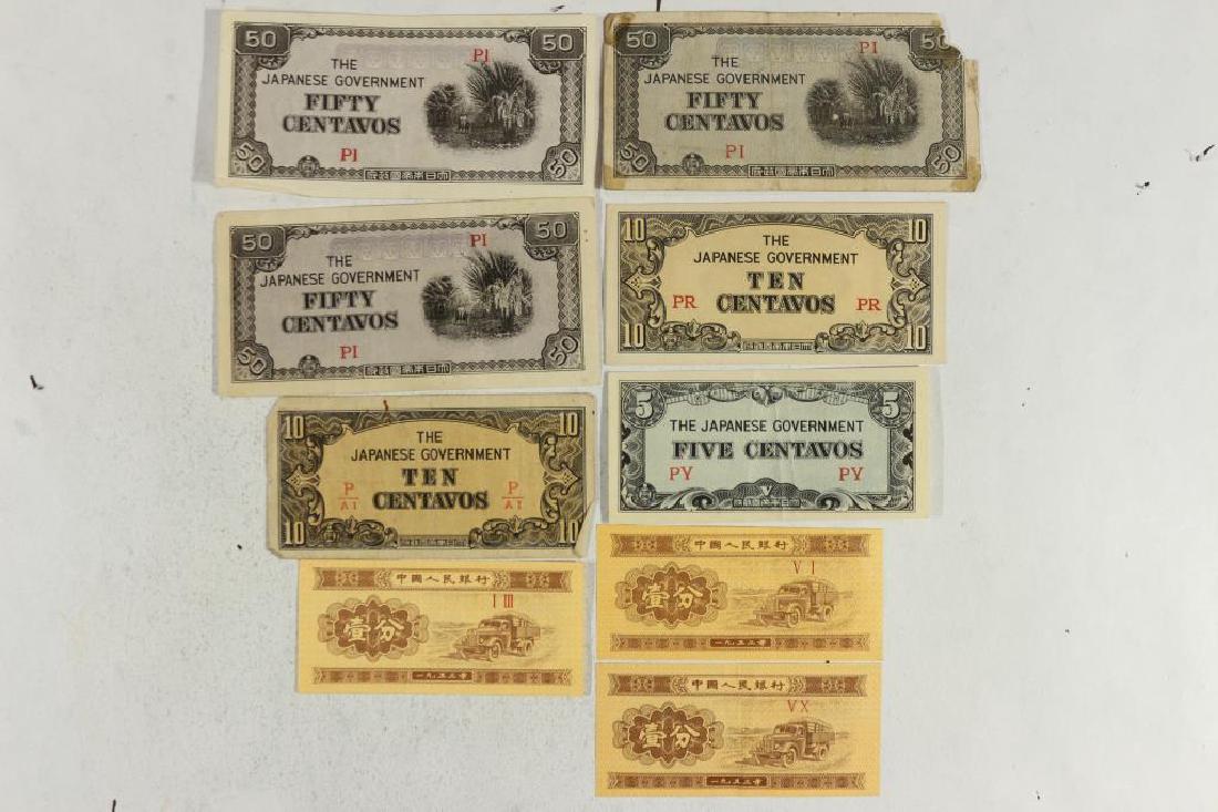 9 ASSORTED PIECES OF WWII JAPANESE CURRENCY (1 of 2)