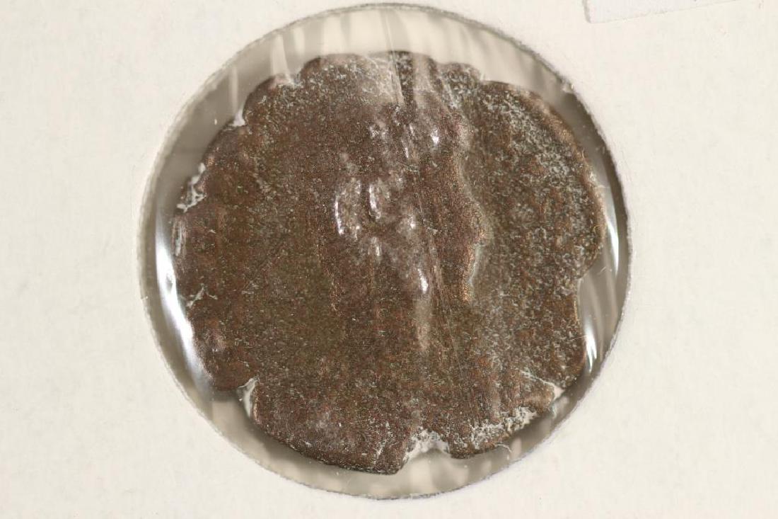 360-363 A.D. JULIAN II (APOSTATE) ANCIENT COIN (1 of 3)