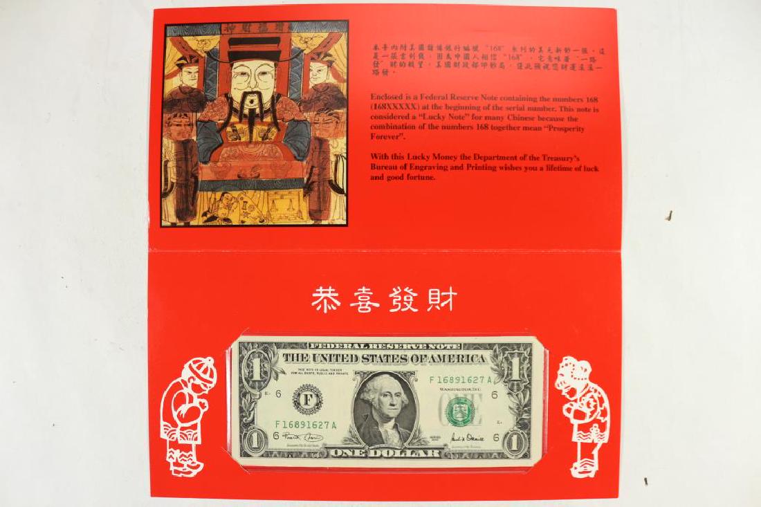 LUCKY MONEY 2001 $1 FRN CRISP UNC SERIAL STARTS (1 of 3)